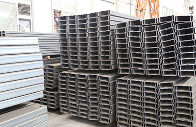 c、z型鋼系列